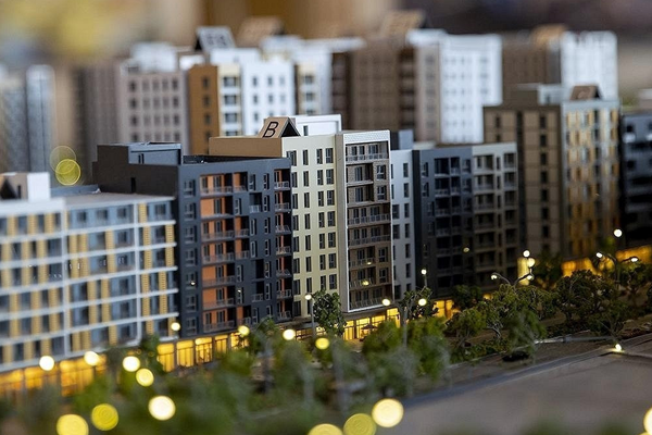 Konut Fiyatları ve Kira Artış Hızı Yavaşladı